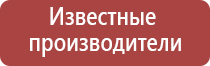 одеяло Скэнар олм